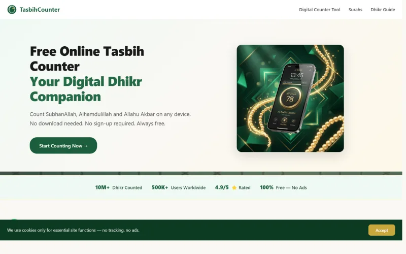Screenshot of the Tasbih Online live website